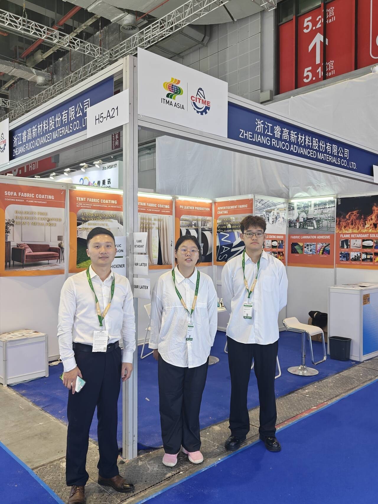 Zhejiang Ruico Advanced Materials Co., Ltd. brilla en la ITMA ASIA +CITME 2024